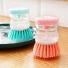 AAMMII Dishwashing Brush Automatic Liquid-Filling Self-Spraying Press-Type Pot-Washing Brush Washbasin Cleaning with Long-Handle Random view 2