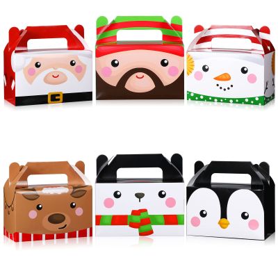 Faccito 18 Pcs Christmas Gift Boxes Bulk 3D Christmas Treat Theme Boxes for Cookie Goodie Snack Candy Favors Present with Handles Holiday Xmas Party Supplies(Face)