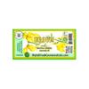 30ml (1oz) Broom (Genet, Spartium Junceum) Absolute Essential Oil view 2