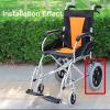 2pcs 12 Inch Manual Wheelchair Rear Wheel Caster Non-Inflatable Wheel Pu Tire Wheelchair Accessories Rear Wheel (Color : B) view 2