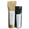 Brazil Cerrado (Dark Roast, 12oz) view 1