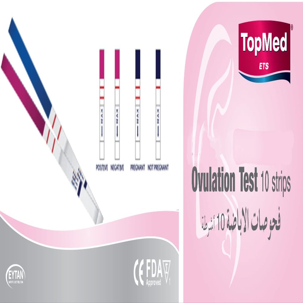 TopMed ETS Ovulation Test Strips for Advanced Ovulation Tests (10 Count (Pack of 1))
