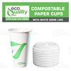 16 oz Compostable Paper Cups with White Dome Lids - Biodegradable Disposable White Paper Coffee Cups PLA Lined - Eco-friendly Hot and Cold Drinking Cups (400) view 4