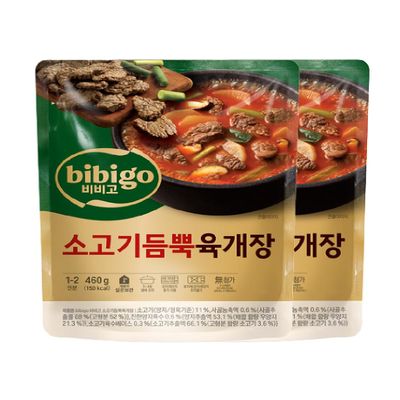 [Upgrade ver.]Korea Traditional spicy Yukgaejang stew   Easy To Cook 460g(2 Pack)