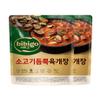 [Upgrade ver.]Korea Traditional spicy Yukgaejang stew   Easy To Cook 460g(2 Pack) view 1