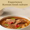 [Upgrade ver.]Korea Traditional spicy Yukgaejang stew   Easy To Cook 460g(2 Pack) view 4