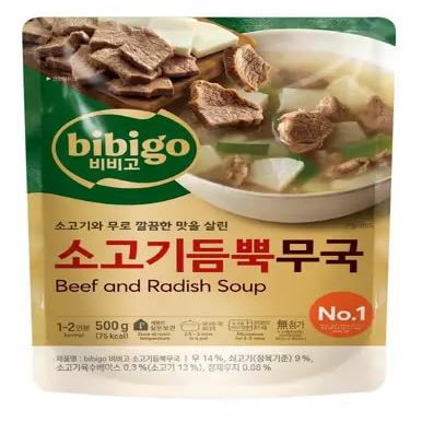 [Upgrade ver.]Korea Traditional Daikon Radish Stew Soup   Easy To Cook Meal Kit 500g/17.6 Ounce (2 Pack)