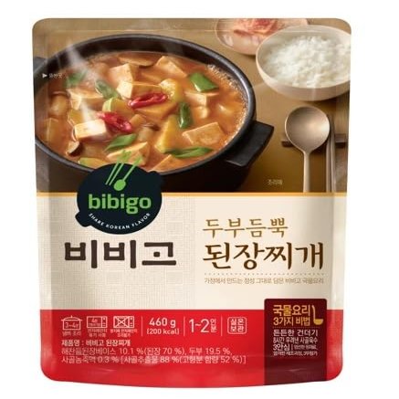 Korea Traditional Soybean Soup Easy To Cook Meal Kit 460g/16.2 Ounce (2 Pack)