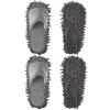 Jecery 2 Pairs Microfiber Cleaning Mop Slippers for Floor Cleaning House Mop Shoes Men and Women Washable Unisex Dusting Slippers Dirt Tool Supplies(Large,Gray) view 1