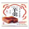 YAMASAN KYOTO UJI Yokan Japanese Traditional Wagashi Sweets - Sweet Koshian Anko Paste Jelly Cake, Wasanbon Sugar, No Coloring, Gluten Free, Made in Japan 240g(8.4OZ) view 1