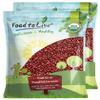 Food to Live Organic Adzuki Beans, 25 Pounds  Non-GMO, Sproutable, Whole Raw Dried Azuki Beans (Red Mung Beans), Vegan, Kosher, Bulk Organic Beans. view 1