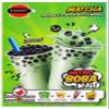 J-Basket Boba Kit, Bubble Pearl Milk Tea with Authentic Tapioca Boba, Straws Included,10 Oz (Pack of 3) (Matcha (Pack of 3)) view 3