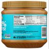 Crazy Richard's Natural Creamy Peanut Butter, 26 Ounce (Pack of 6) view 2