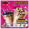 J-Basket Boba Kit, Bubble Pearl Milk Tea with Authentic Tapioca Boba, Straws Included,10 Oz (Pack of 3) (Black Tea (Pack of 3)) view 3