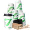16 oz Compostable Paper Cups with Black Dome Lids, Sleeves and Wooden Stirrers - Biodegradable Disposable White Paper Coffee Cups PLA Lined - Eco-friendly Hot and Cold Drinking Cups (100) view 1