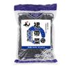 YUHO Wakame Seaweed 8 Oz New Season Dried Wakame Vegan Non-GMO Wakame Seaweed for Miso Soup 227g view 1