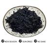 YUHO Wakame Seaweed 8 Oz New Season Dried Wakame Vegan Non-GMO Wakame Seaweed for Miso Soup 227g view 3