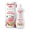 Sumber Ayu Feminine Wash 50ml Pearly White view 1