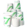20 oz Compostable Paper Cups with White Flat Lids - Biodegradable Disposable White Paper Coffee Cups PLA Lined - Eco-friendly Hot and Cold Drinking Cups (1000) view 1