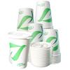 20 oz Compostable Paper Cups with White Flat Lids - Biodegradable Disposable White Paper Coffee Cups PLA Lined - Eco-friendly Hot and Cold Drinking Cups (400) view 1
