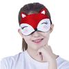 2 Pack Fox Sleep Mask Eye Blindfold Cover Cute Fun Kids Women Men, Red and Dark Purple, 7.3 x 4.5 Inch, 0.9 ounces, 1.0 Count view 4