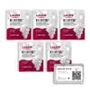 Lalvin K1-V1116 Wine Yeast (5 Pack) - Make Wine Cider Mead Kombucha At Home - 5 g Sachets - Saccharomyces cerevisiae - Sold by CAPYBARA Distributors Inc. view 1