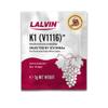 Lalvin K1-V1116 Wine Yeast (5 Pack) - Make Wine Cider Mead Kombucha At Home - 5 g Sachets - Saccharomyces cerevisiae - Sold by CAPYBARA Distributors Inc. view 3