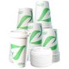 20 oz Compostable Paper Cups with White Dome Lids - Biodegradable Disposable White Paper Coffee Cups PLA Lined - Eco-friendly Hot and Cold Drinking Cups (1000) view 1
