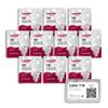 Lalvin 71B Wine Yeast (10 Pack) - Make Wine Cider Mead Kombucha At Home - 5 g Sachets - Saccharomyces cerevisiae - Sold by CAPYBARA Distributors Inc. view 1