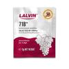 Lalvin 71B Wine Yeast (10 Pack) - Make Wine Cider Mead Kombucha At Home - 5 g Sachets - Saccharomyces cerevisiae - Sold by CAPYBARA Distributors Inc. view 2