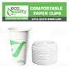 20 oz Compostable Paper Cups with White Dome Lids - Biodegradable Disposable White Paper Coffee Cups PLA Lined - Eco-friendly Hot and Cold Drinking Cups (300) view 4