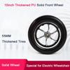10inch Electric Wheelchair Front Wheels Casters, Wheelchair Replacement Wheels Accessories, PU Solid Tire, Aluminium Alloy Hub, Black, Bearing: 12mm view 4