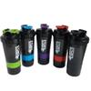 BT53 Protein Blender Shaker Bottle, Protein Blender Beast, Fitness Gym Shaker Bottle with Protein Powder Storage and Pill Organizer, 500ML (Purple) view 3