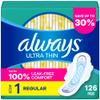 Always Ultra Thin Pads with Wings, Size 1, Regular, 126 Count (3 Packs of 42) view 1