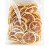 Oranfit Dried Lemon Slices 3oz/85g(50 to 65 slices) view 1