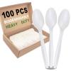 100pcs 100% Compostable Biodegradable Utensils Disposable Cutlery Set Cornstarch Spoon Fork Knife Alternative to Plastic (Spoon 100) view 1
