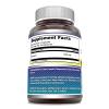 Amazing Formulas Citicoline Supplement | 1000 Mg per Serving | 120 Capsules | Non-GMO | Gluten-Free | Made in USA view 2