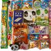 40 Japanese snack box view 3