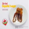 Korean Food Dried Squid Legs Snack (Original 20g X 10) + Red pepper paste 10g view 3