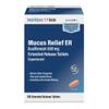 HealthCareAisle Guaifenesin 600 mg Extended Release - 100 Tablets - Mucus Relief Expectorant for Chest Congestion Relief view 1
