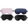 BeeVines 4 Pack Silk Sleep Masks view 1