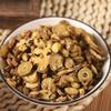 500 Gram Natural Premium Baical Skullcap Root,Scutellaria Baicalensis Georgi,Scutellariae Radix,Huangqin. view 4