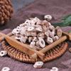 Pure Natural Premium Moutan Cortex Tree Peony Bark Mudanpi. (500g) view 3