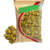 SJH Mojo Beans 500g | African Wishing Beans | for Good Luck view 1