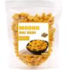 SJH Moong Dal Wadi | Mangori | Wadian | Moong Dal Vadi | Badi, 200g view 1