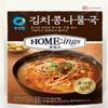 (pack of 2) Chung Jung One  Korean   Soup Stew 15.8oz (Kimchi bean sprout) view 1