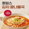 (pack of 2) Chung Jung One  Korean   Soup Stew 15.8oz (Kimchi bean sprout) view 2