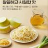 (pack of 2) Chung Jung One  Korean   Soup Stew 15.8oz (Kimchi bean sprout) view 3