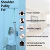 Shoulder Pulley Over The Door Physical Therapy System, Exercise Pulley, Alleviate Shoulder Pain and Facilitate Recovery from Surgery (Green) view 2