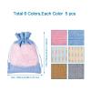Pandahall 30Pcs Drawstring Burlap Gift Bags with Sheer Window Organza Candy Goody Treat Bag Pouches for Wedding Party Favors Christmas Gifts Cosmetic Sample Pouch (Mixed Color) view 3